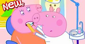 Peppa Pig Tales 💼 Grown Up Peppa Is A Dentist! 🦷 BRAND NEW Peppa Pig ...