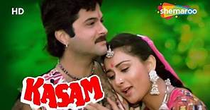 Kasam(1988) (HD) - Hindi Full Movie - Anil Kapoor | Poonam Dhillon | Gulshan Grover | Pran