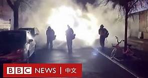 新冠疫情：中國河北進入疫情「戰時狀態」 石家莊「封城」－ BBC News 中文