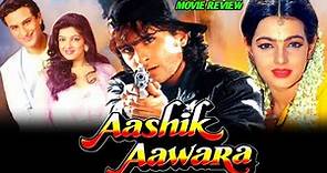 Aashik Aawara 1993||Movie Review||Saif Ali Khan|Mamta Kulkarni|Kader Khan||Full Romantic Movie