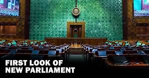 First Look of the newly constructed Parliament building