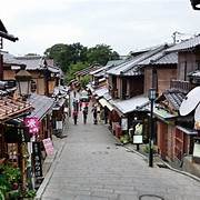 Pusat Budaya Tradisional Gion