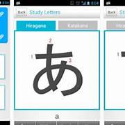 aplikasi belajar Bahasa Jepang