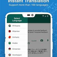 Aplikasi-Penerjemah-Bahasa-Jepang-Gratis