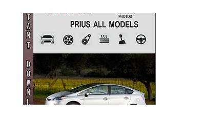 2010 Toyota Prius Repair Manual
