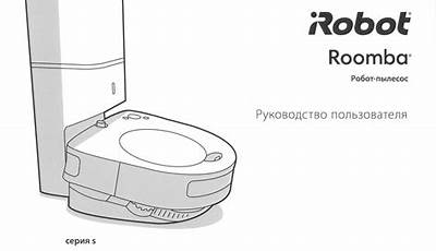 Irobot Roomba S9+ Manual
