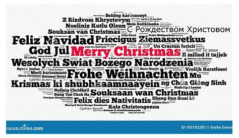 Merry Christmas in Different Languages Stock Illustration
