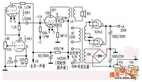 tube power amp schematic