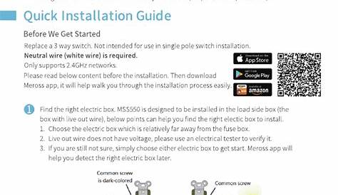 smart switch installation guide - Wiring Diagram and Schematics