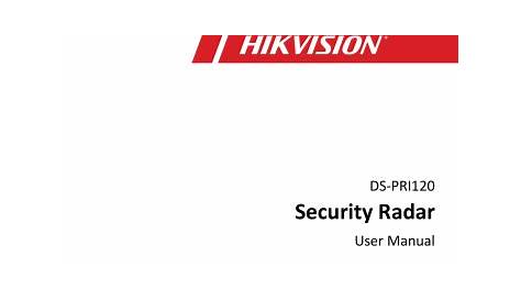 HIKVISION DS-PRI120 User Manual | Manualzz