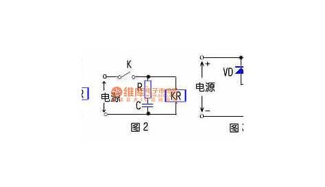 dc relay circuit diagram