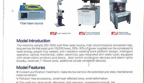 Fiber Laser Welding Machine | Builtory Product