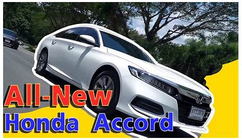 All New Honda Accord 1.5 turbo แรงดี ประหยัดน้ำมันขึ้น - YouTube