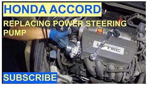 2009 honda accord power steering fluid