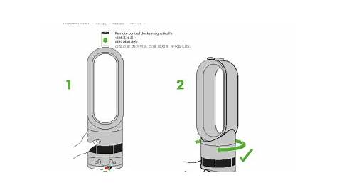 dyson Hot & Cool Fan Heater User Manual | Manualzz