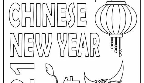 lunar new year printables