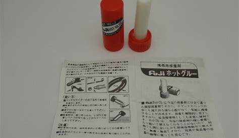 fuji fishing rod tip repair kit