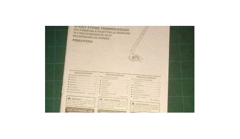 Ryobi P2003/P2004 18V String Trimmer/Edger Operator's Manual (Manual