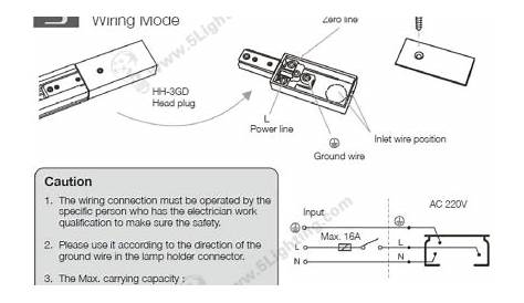 2 circuit track lighting wiring diagram