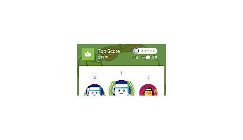 Apple Snake Game (애플스네이크) - Apps on Google Play