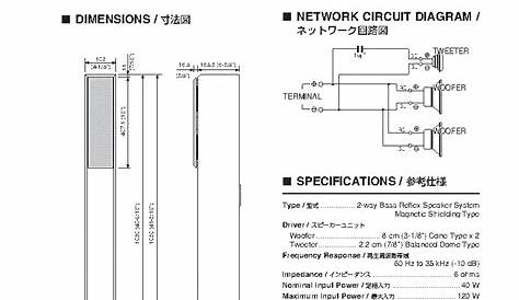 YAMAHA NS-125F Service Manual download, schematics, eeprom, repair info