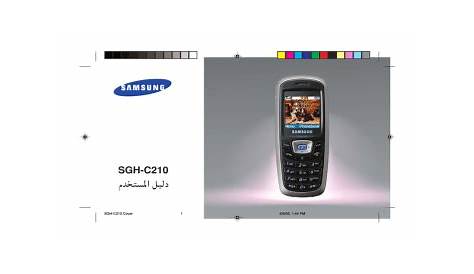 Samsung SGH-C210 User guide | Manualzz