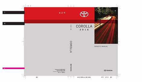 Toyota Corolla 2016 Owner Manual | Manualzz