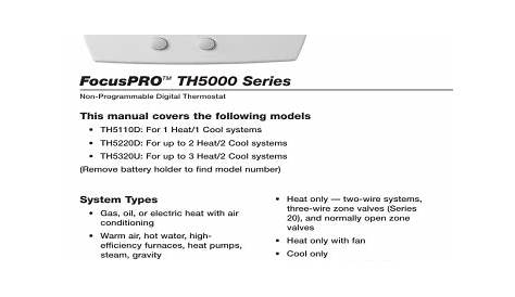 Installation Guide FocusPRO TH5000 Series | Manualzz