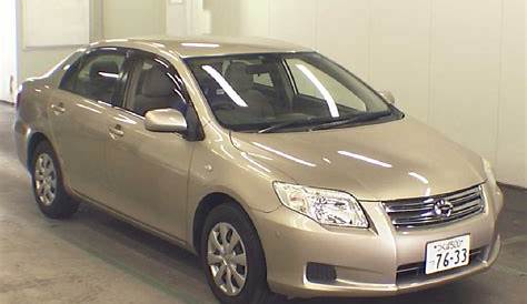 2007 Toyota Corolla Axio Gold for sale | Stock No. 33399 | Japanese