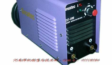 igbt inverter welding machine circuit diagram