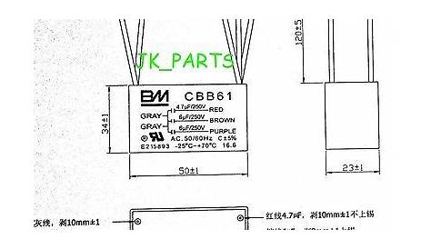 bm cbb61 wiring diagram