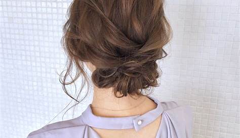 お呼ばれ 髪型 ロング 簡単 【結婚式の】豪華なセルフヘアアレンジBOOK ARINE アリネ