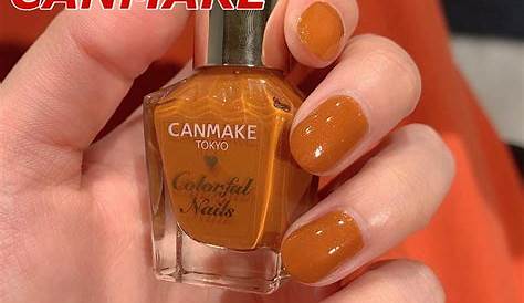 キャンメイク ネイル オレンジ 【プチプラ】こっくりカラーが可愛いCANMAKEの秋3色♩ マキアオンライン MAQUIA ONLINE