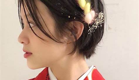 ショート ヘア 袴 髪型 オリジナル 卒業 人気のスタイル