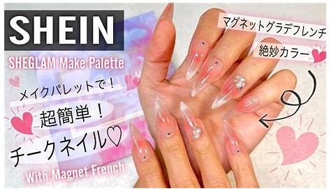 チークネイル×マグネットフレンチ💅 YouTube