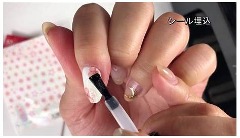 100均でそろう！簡単にできるネイルシールの作り方と貼り方 nail art tutorial 【ネイルアート・パーツアート編】 YouTube