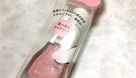 ネイル ピンク トップコート いろんな♫ 西荻窪 サロン｜ラパン