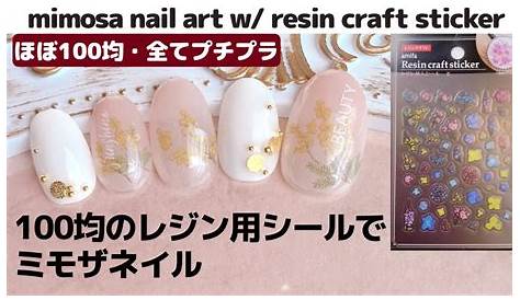 ネイル ミモザ シール 吉田有香☆nail Salon MyRoom マイルーム さんはInstagramを利用しています「♪ またまたオーダーいただき