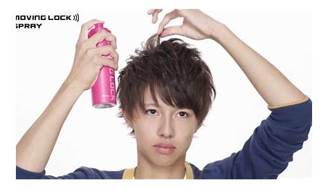 メンズ 髪型 スプレー サラッと！ナチュラルマッシュ｜・ LIPPS Hair 原宿｜MENS HAIRSTYLE ヘアスタイル