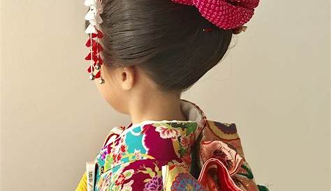七五三 髪型 7 歳 ロング のの。日本髪のやり方やボブやで簡単にできるヘアアレンジ｜子育て情報メディア「KIDSNA STYLE」