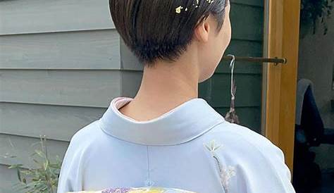 和装 髪型 自分 で ショート 着物 ヘアー