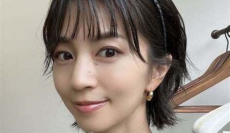 安田 美沙子 髪型 ショート 、髪をバッサリ切ってに！「30代後半は自分を磨こう」とも ガールズちゃんねる Girls Channel