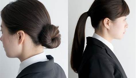 就活 髪型 ロング おだんご フレッシュ 最高のヘアスタイルのインスピレーション