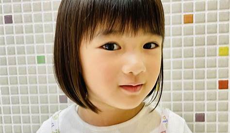 幼児 髪型 女の子 ボブ √無料でダウンロード！ 301268 切り方 Blogerjokiogmjo