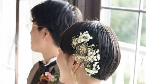披露宴 花嫁 髪型 ショート のヘアアレンジ Wedding Hairstyles Crown Jewelry Band Accessories