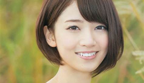 橋本 奈々 未 髪型 ショート 魅惑的な 私たちの周りのニュース