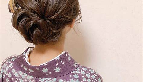 着物 髪型 ロング 入学 式 フレッシュ 夜会巻き 人気のヘアスタイル
