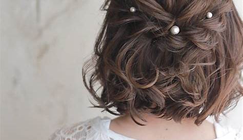 結婚式髪型のミディアムヘアをおろす 花嫁 ポニーテール 上品 ロング｜ルーミエ Roumier IKUMI 300997【HAIR】 ミディアム 結婚式 セミロング ヘア