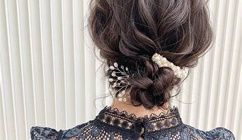 結婚式 お呼ばれ 髪型 編み込み ロング のヘアセット15選【シンプルでかっこいい・ゆるふわで可愛いヘアアレンジを紹介】 LALA ララ