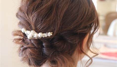 結婚式 髪型 スカーフ ボブ 簡単【のお呼ばれ】豪華なセルフヘアアレンジBOOK ARINE アリネ
